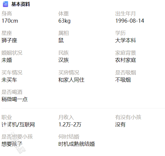 fb93b43cc8f135f431dc7573423ec621.png