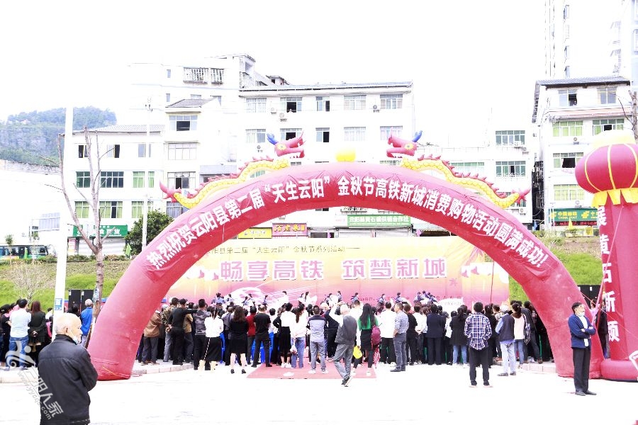 _MG_9741_看图王.jpg