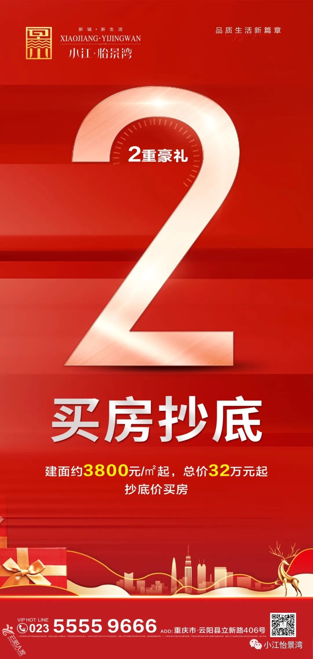 9196e8c266cdb11dda702181dd239fa0.jpg