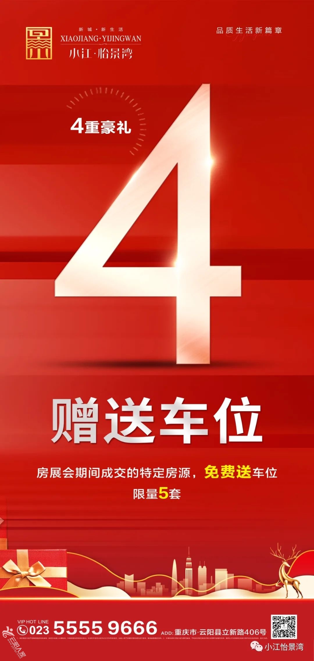 b585c3d254eddc8e731ed3f04b80678c.jpg