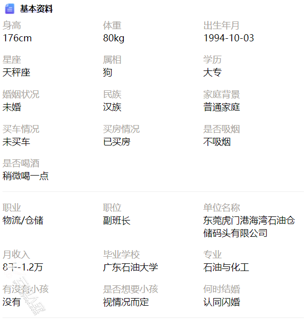 cba2e9dcc233d9db2de34a7f70ca33df.png