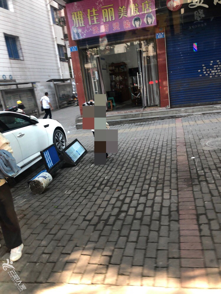 20221001103157front1_0_388872_FtKqYQ-VDW5w2UcYdimfMglTIXzF.jpg