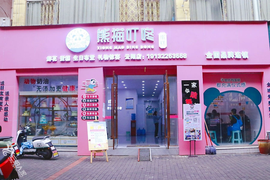 _MG_9300_看图王.jpg