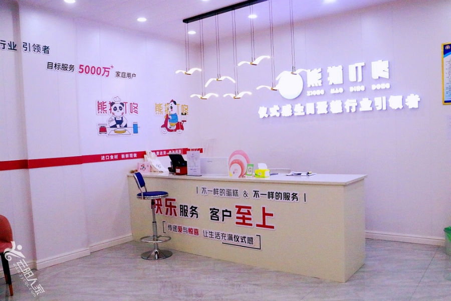 _MG_9312_看图王.jpg