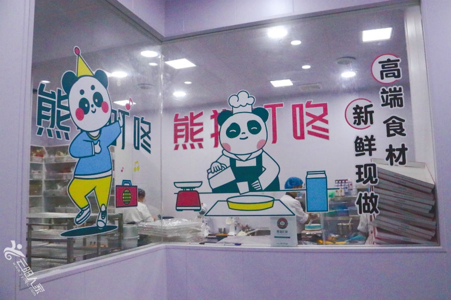 _MG_9332_看图王.jpg