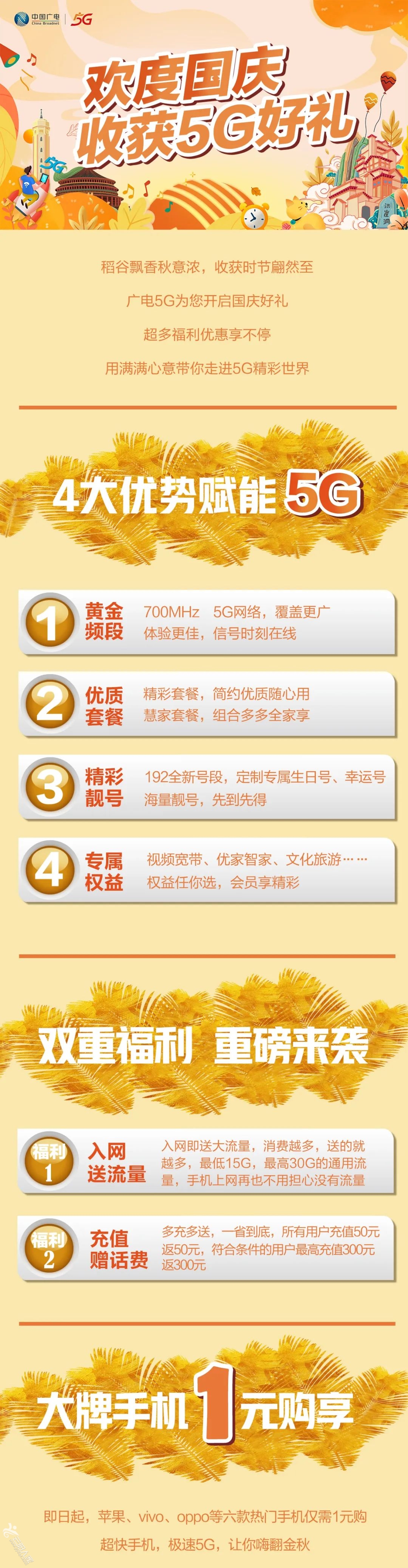 b80e513fd46ab5d64dca5c1ae12128a1.jpg