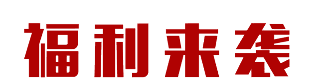 acefc7f534d576b2fc4b66ae9f8fadc0.gif