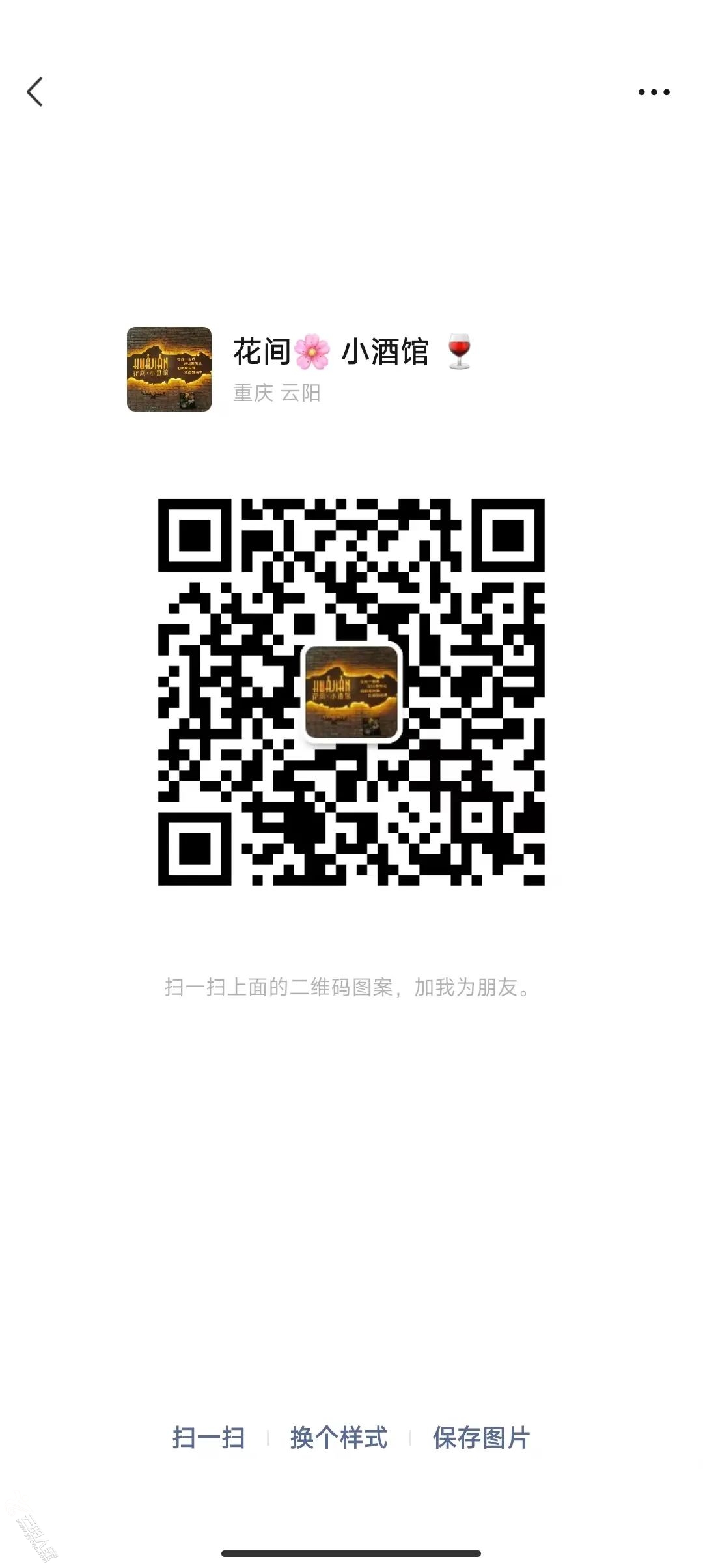 b6ac4ec2c0cfb292c0e180c254514f77.jpg