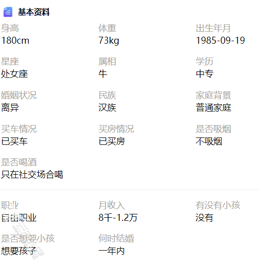eb5e7ca24a34cabc5eb0c06cee799301.png