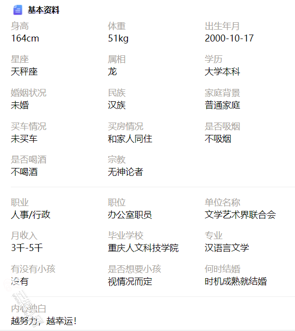 3a91c45e40da088807cbc01abb6dd6f0.png