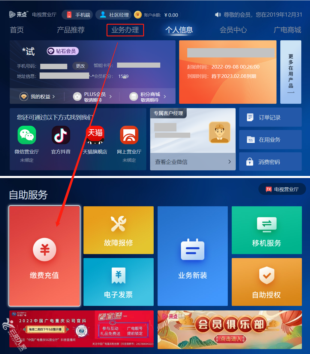 8ee036cd29ae3cb4559360f3fb50024a.png