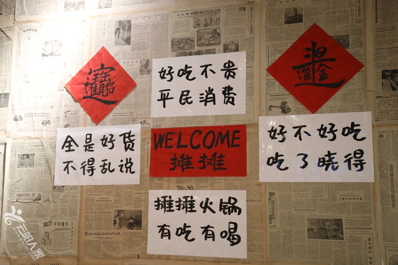 0A0A2512.JPG