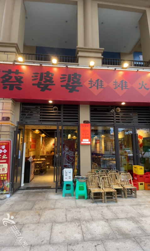 企业微信截图_16668590794532.jpg