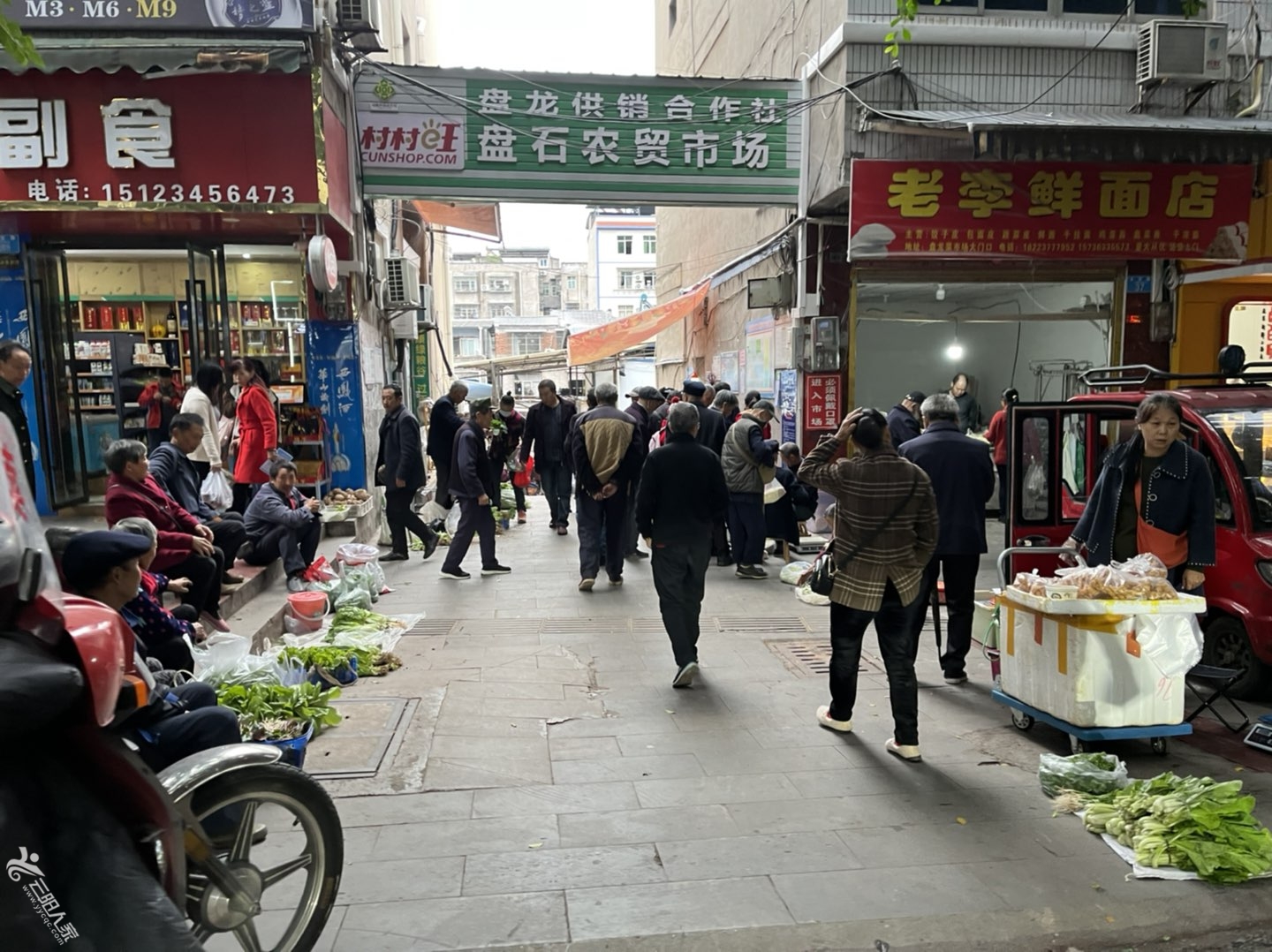 20221029084324front1_0_446154_FgYC8tORu8yS-6QgDIaLauTvRBHS.jpg