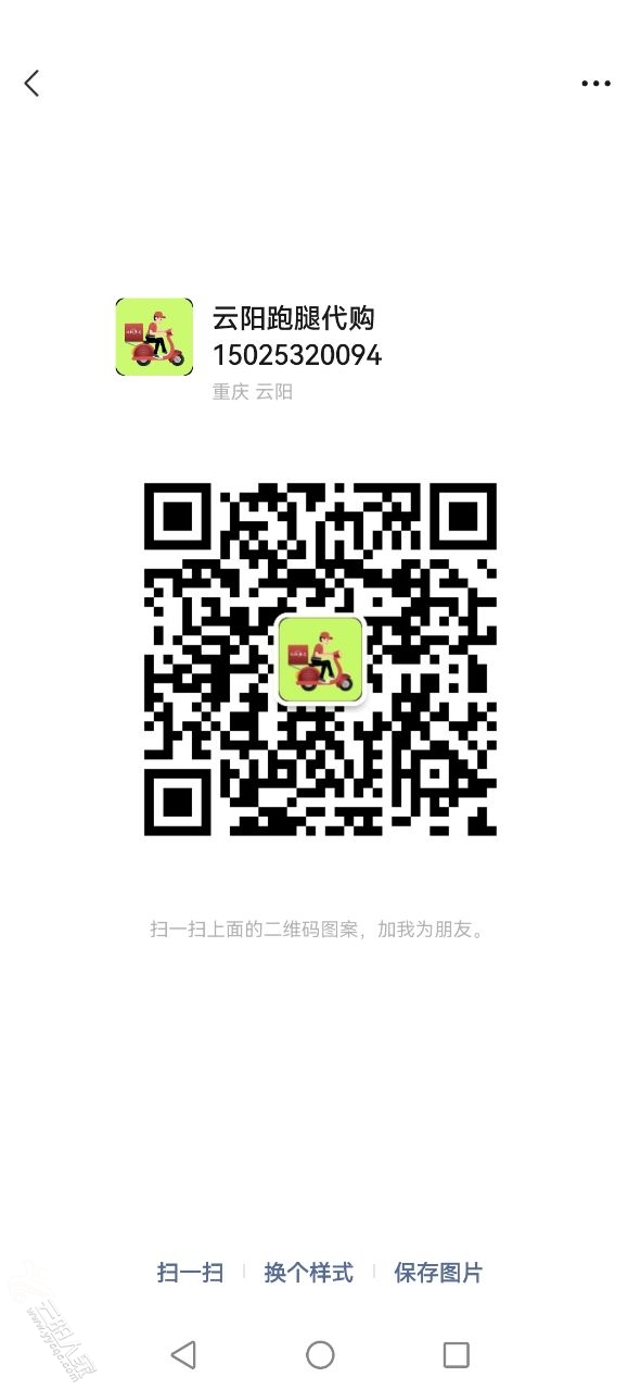 20221031191022front2_0_445220_FhXUiNDU_xzeVB5WLvs2mN7w4qKg.jpg