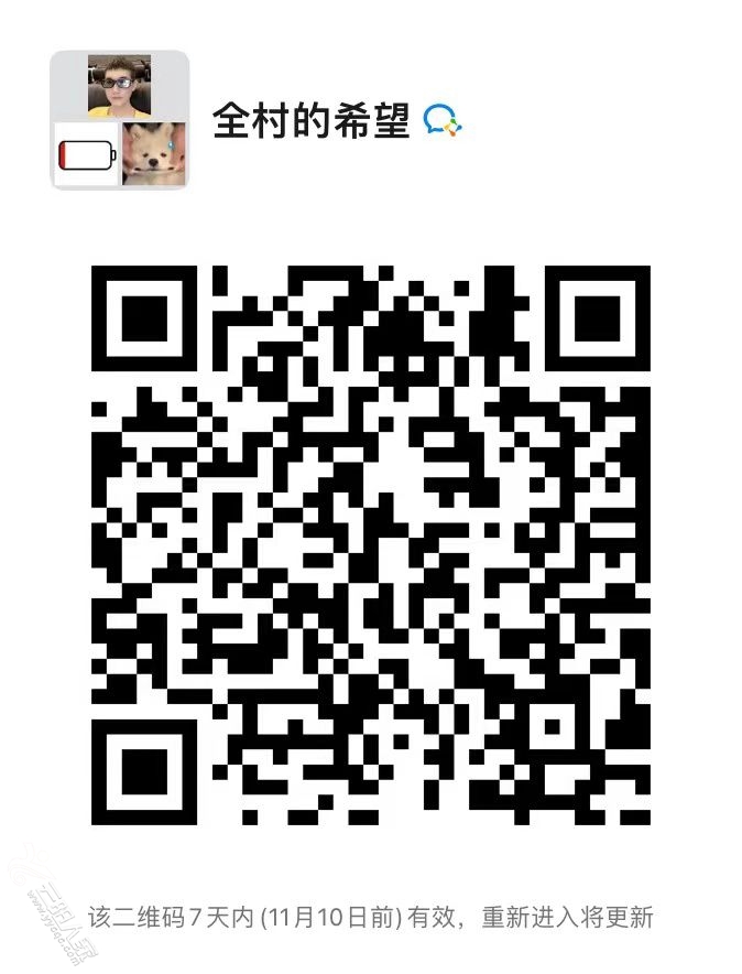 20221103134844front2_0_492341_FqdH8PDRBP6WVOFEDMwzxVqXh3r0.jpg