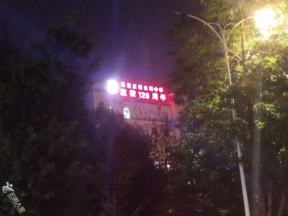 20221109185454front2_0_419360_FoPnj8yVCC7ZCEef2xS2BHejE2SZ.jpg