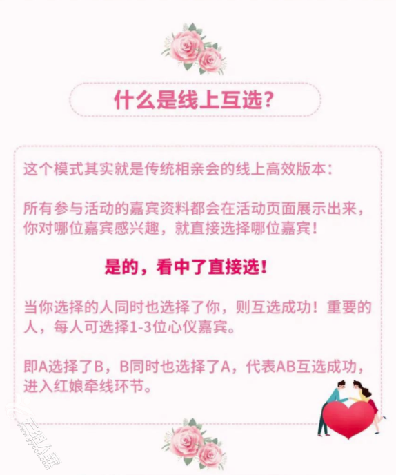 d20ed598565d44615432f7af1a2c9ae9.png