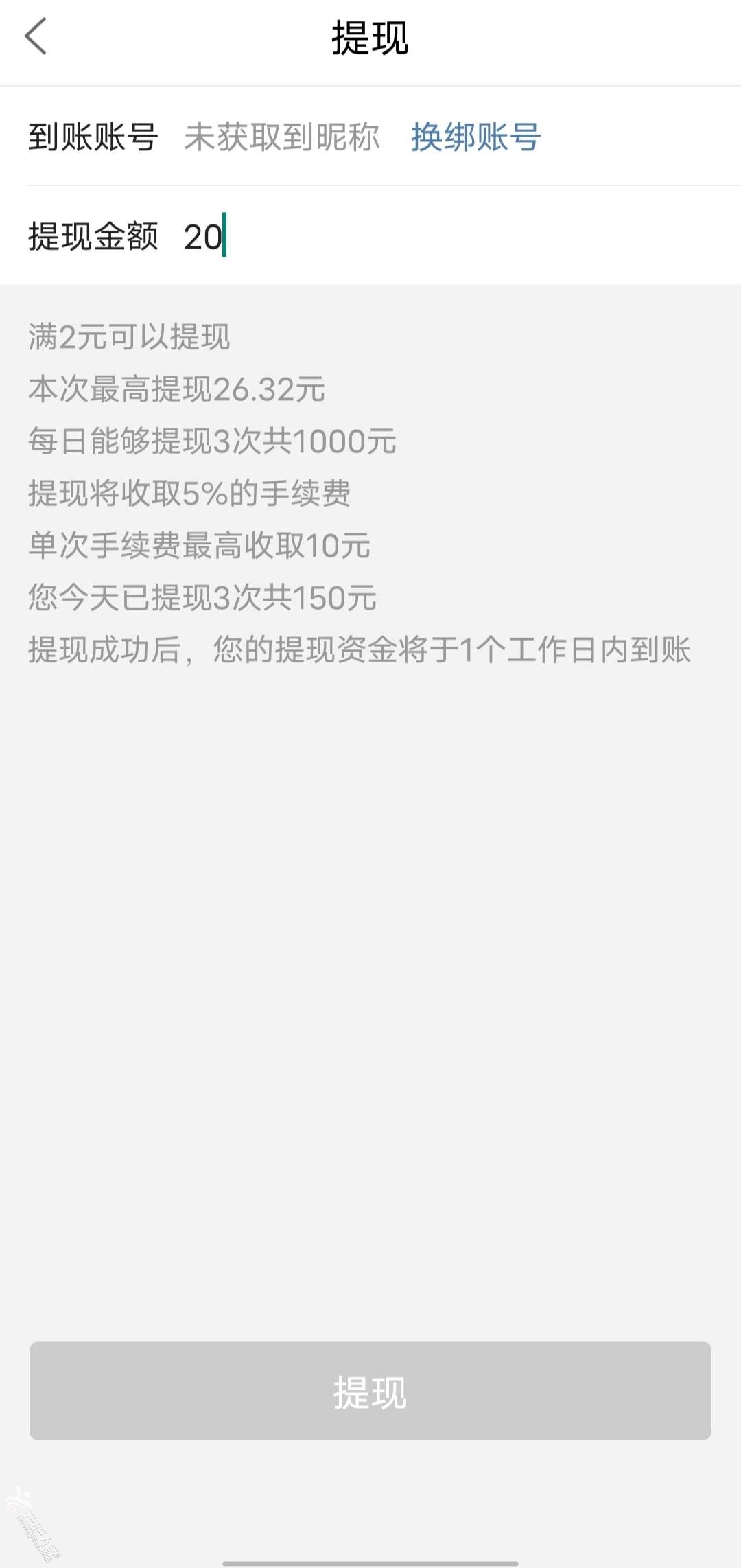 20221115203545front2_0_428855_FvSCkPmQnBrF9Y-piZKm4__RTm_Z.jpg