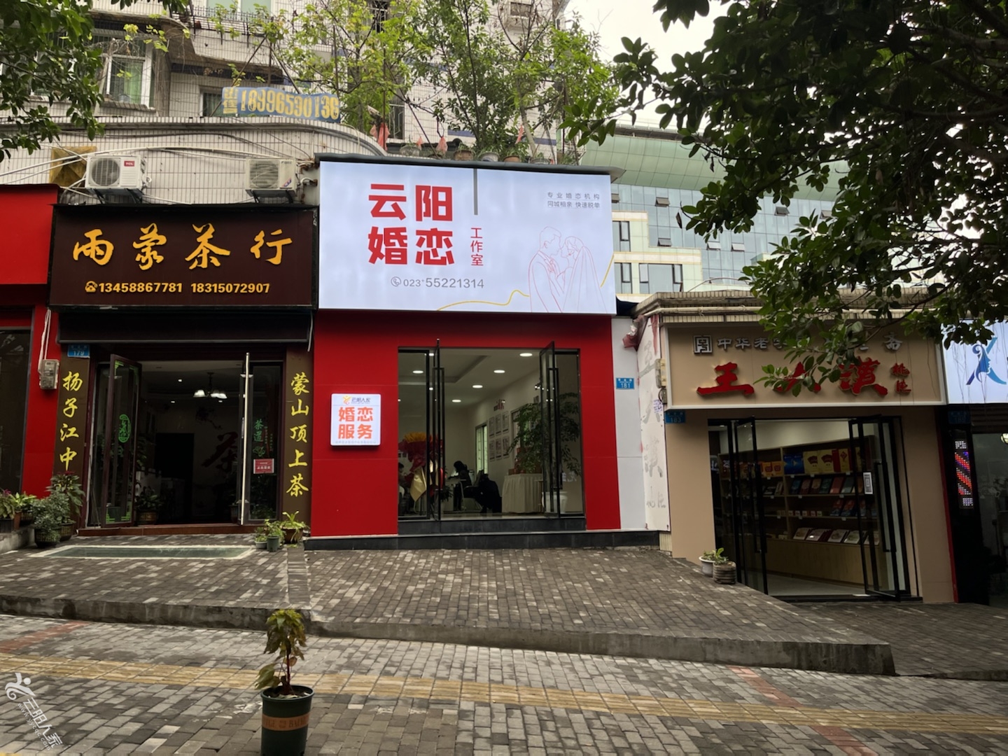 6dc23bfa-4f48-4d32-8ec7-53e98a3fa707.jpg