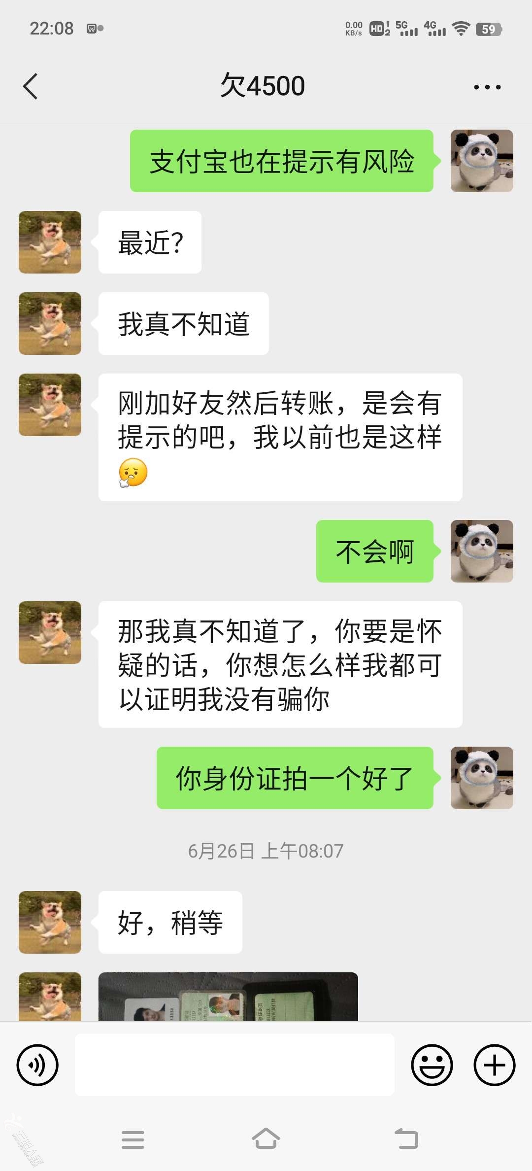 20221127221818front2_0_494813_FqAQRv6fDYgi4HEeeJWpuPWLutyc.jpg