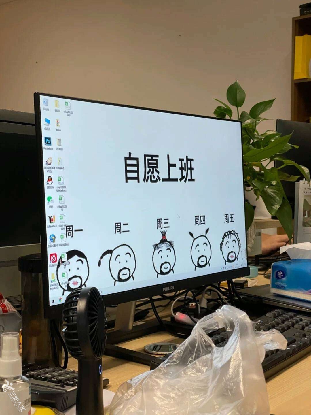 20221203104255front2_0_86973_FhsW5QnCpJS8js0Fci8SKpiXjFJy.jpg