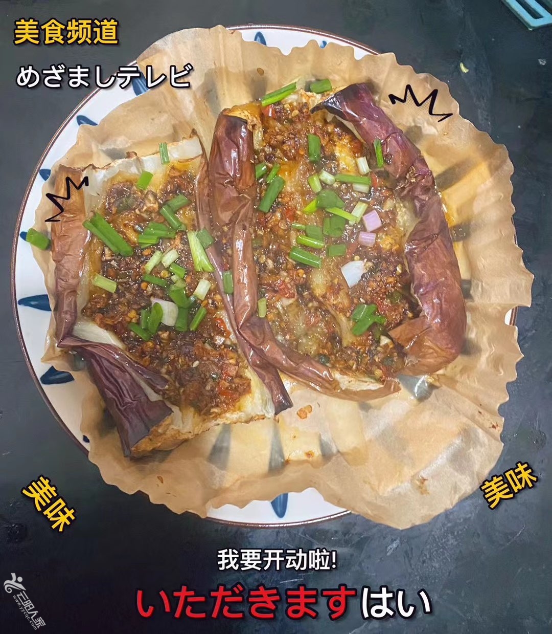 20221206210156front1_0_446154_FvIeD7wHWDW9B7AosI6a0IYKi54r.jpg