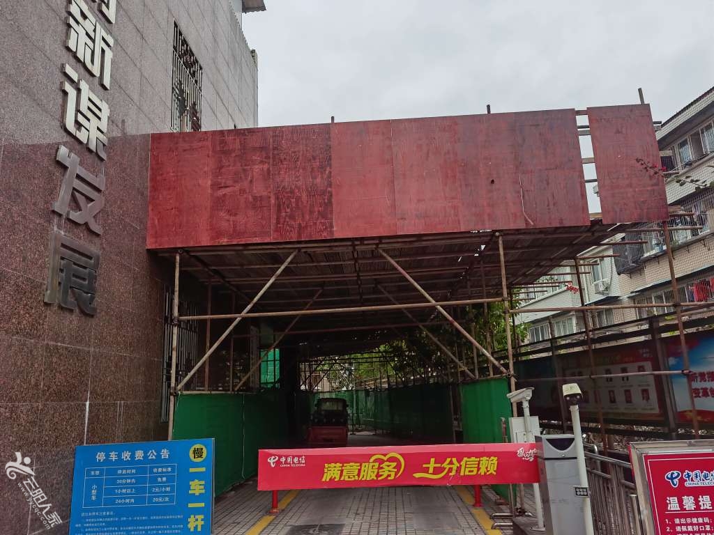20221208202957front2_0_379918_FiLn4I9ZcL4azHcqJFuL-Jp9C3n8.jpg