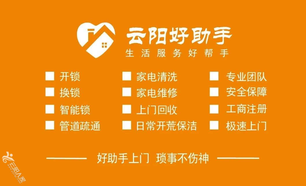 acc9fb72b2ab5b070f13956a2a8e5920.jpg