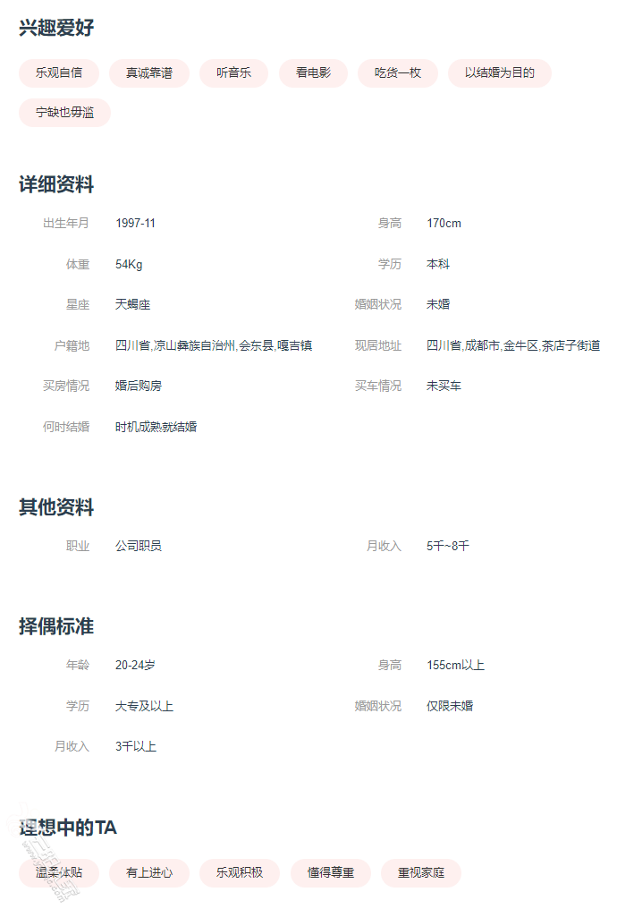 2cc53804809a22ad81d2fa3d429368fa.png