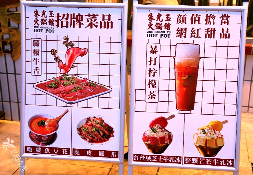 企业微信截图_16710842745237.jpg