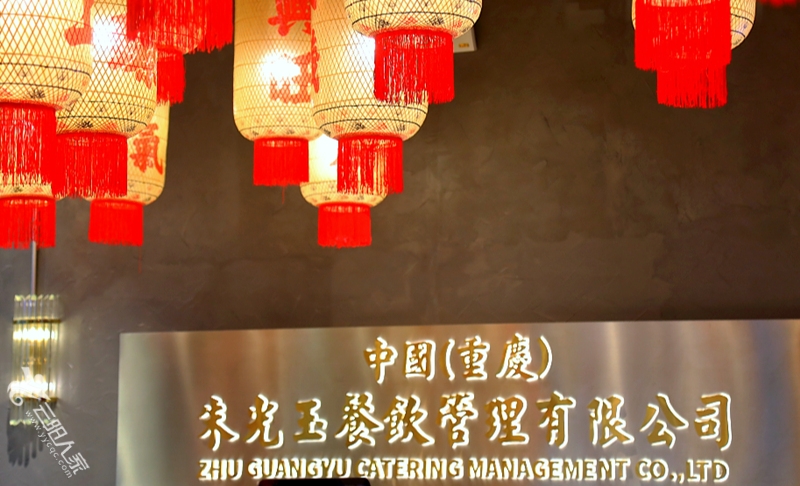 企业微信截图_16710837438997.jpg