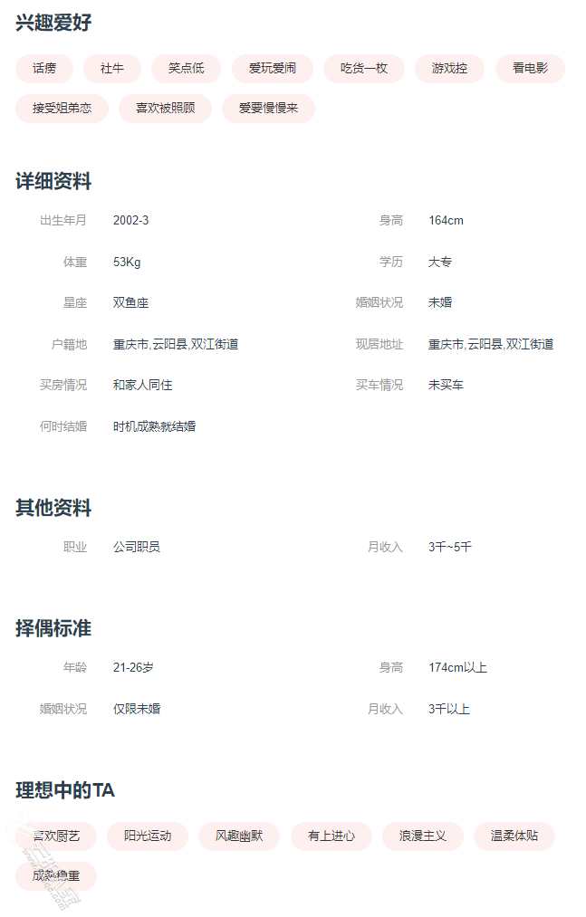 42b11b47c9336af8f2a1b427e8a8d294.png