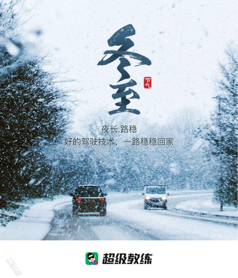 20221222111406front2_0_354332_FqRTSyqp42I8W4GHl--mZGqzLPj5.png
