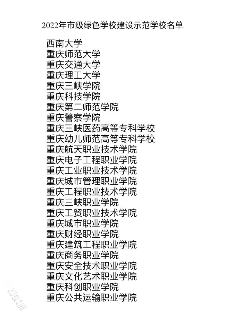 c073401f07899f0d8ea7b452b57828a0.jpg