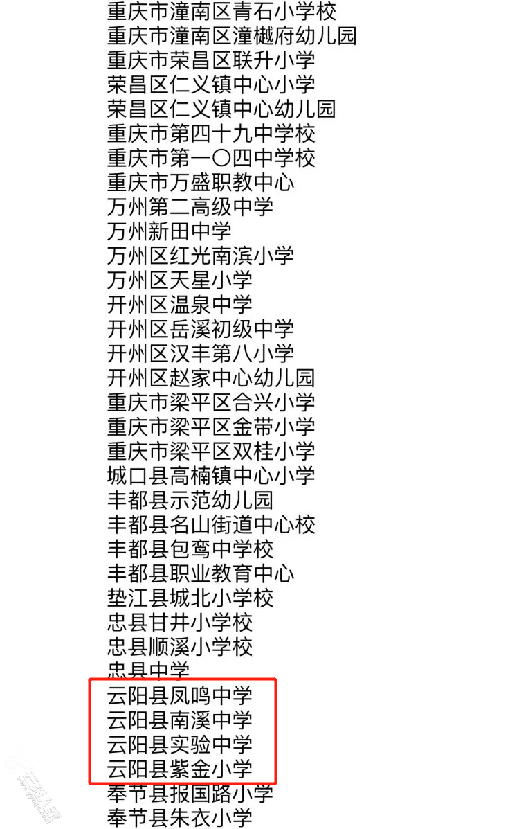 ff42b527179d4423f4adff3e093e812a.png