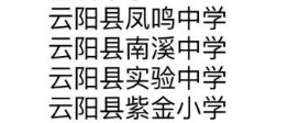 2abf970b865f7f1657c10c9b50a0f4d8.png