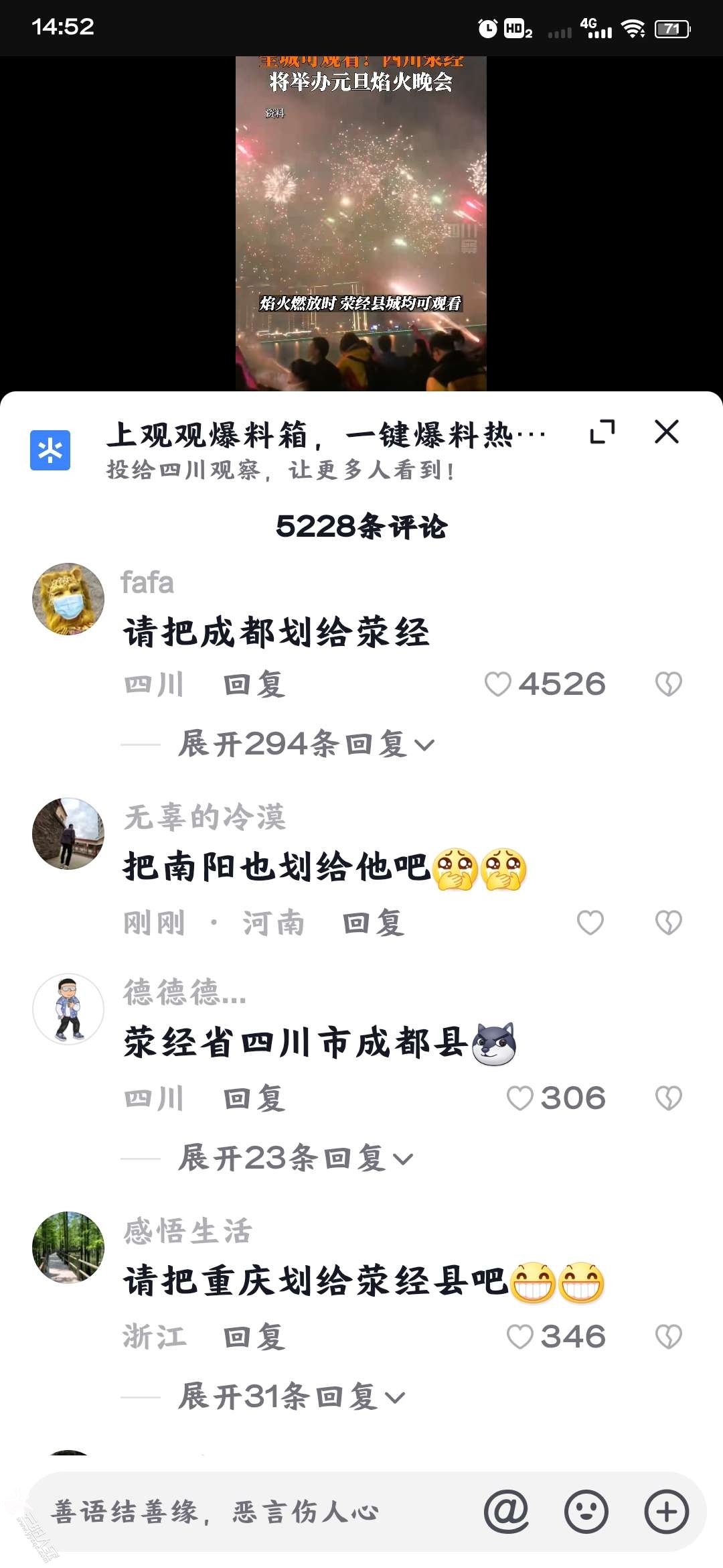 20221227145258front2_0_419360_FrCX6tAol8w9lJstzWc2cRI8GZ1D.jpg