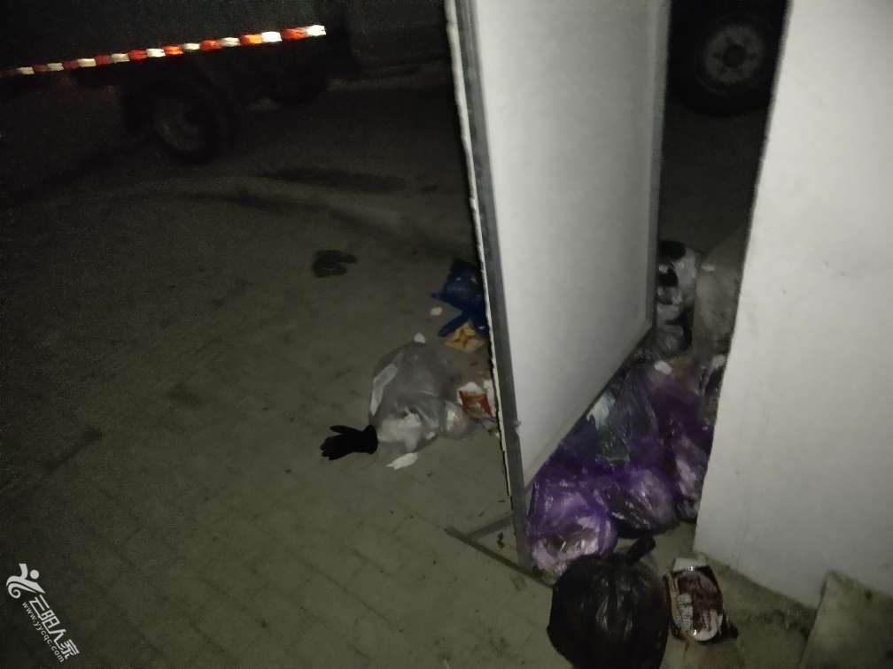 20221230082250front2_0_419360_FrlszjLmVd_oRAmrEJL1RvOsYG_a.jpg