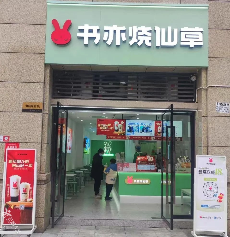 a362f90f261f362c8445e3dfca364880.jpg