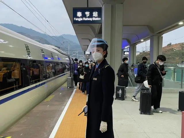 微信图片_20230103163109.png