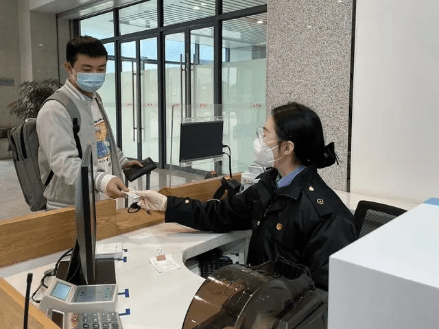 微信图片_20230103163058 (1).png