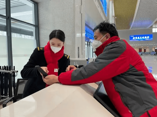 微信图片_20230103163103 (1).png