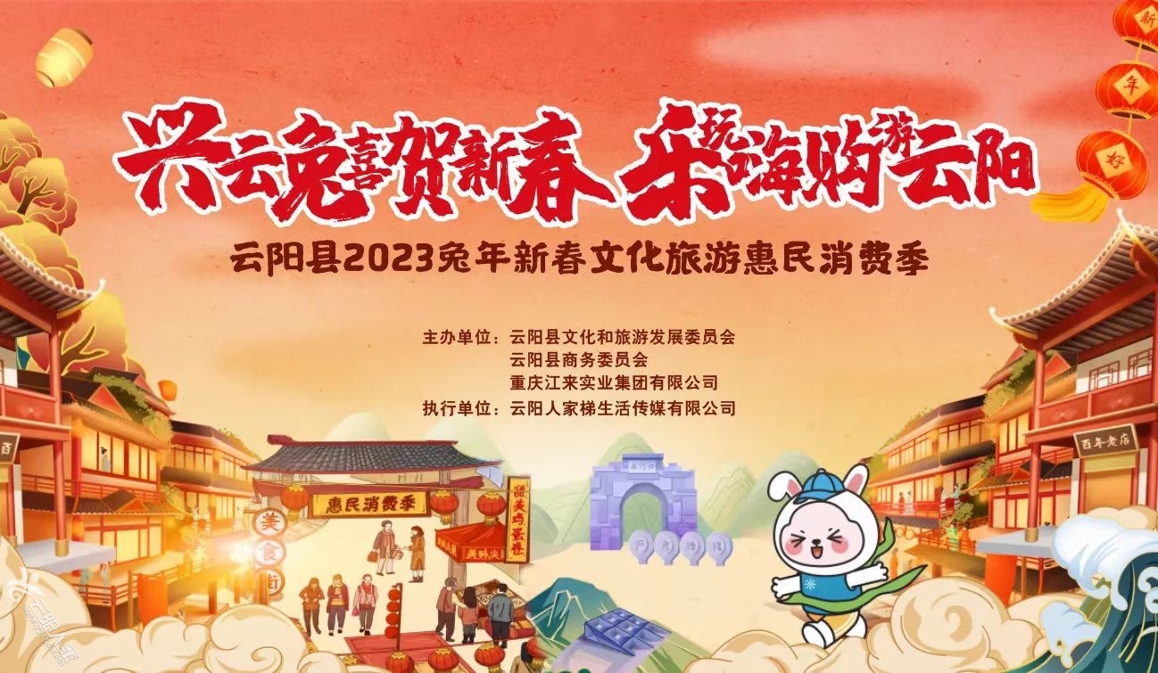 20230106095103front1_0_367037_FmVRkKm9cJxy9wfvDEp3hKjJ79nS.jpg