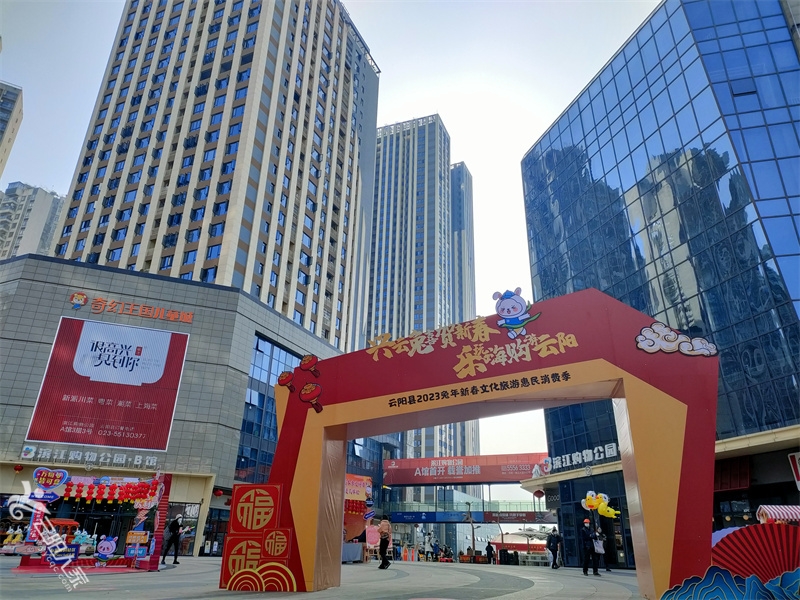 微信图片_20230107125016.jpg