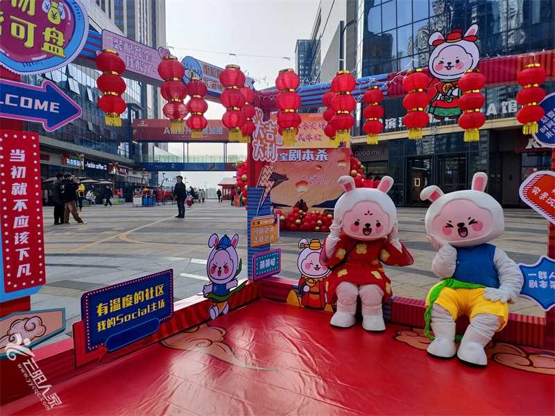 微信图片_20230107124722.jpg