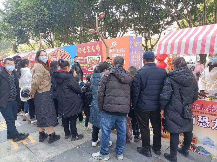 套圈1.jpg
