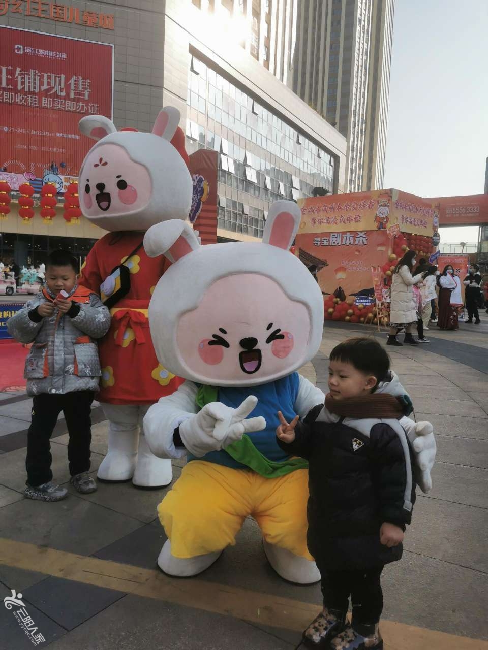 20230107164318front2_0_464538_FsD22Y16hKZOQk_c36ZS68BLnYLC.jpg