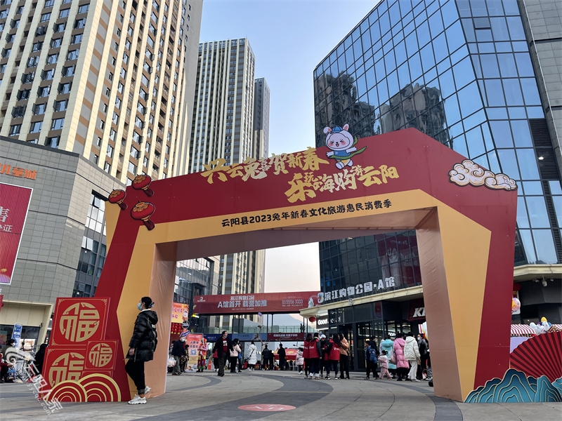 微信图片_20230109084502.jpg