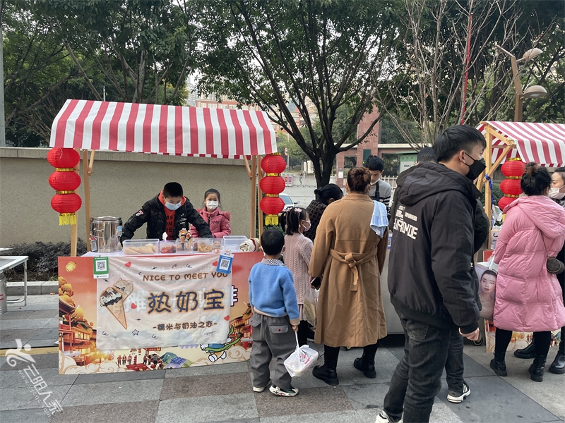 微信图片_20230109084511.jpg
